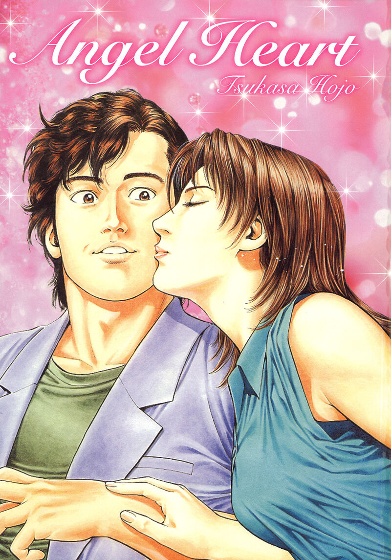 Angel Heart 276 2