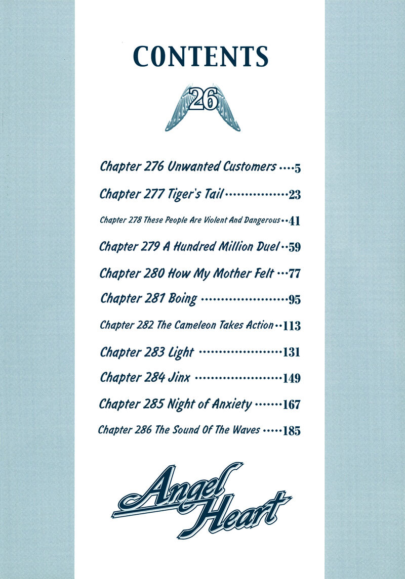 Angel Heart 276 3