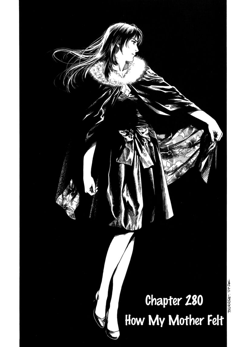 Angel Heart 280 1