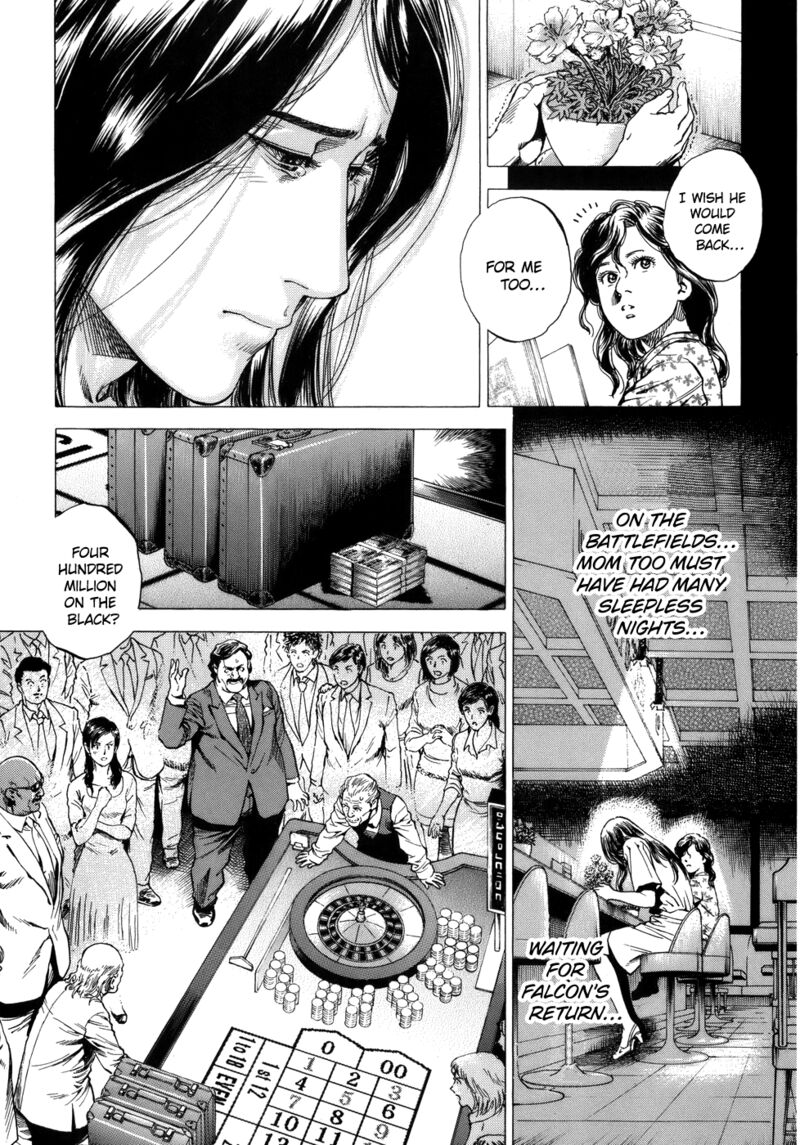 Angel Heart 280 7