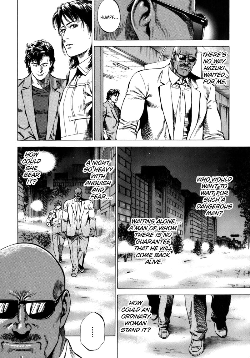 Angel Heart 283 10