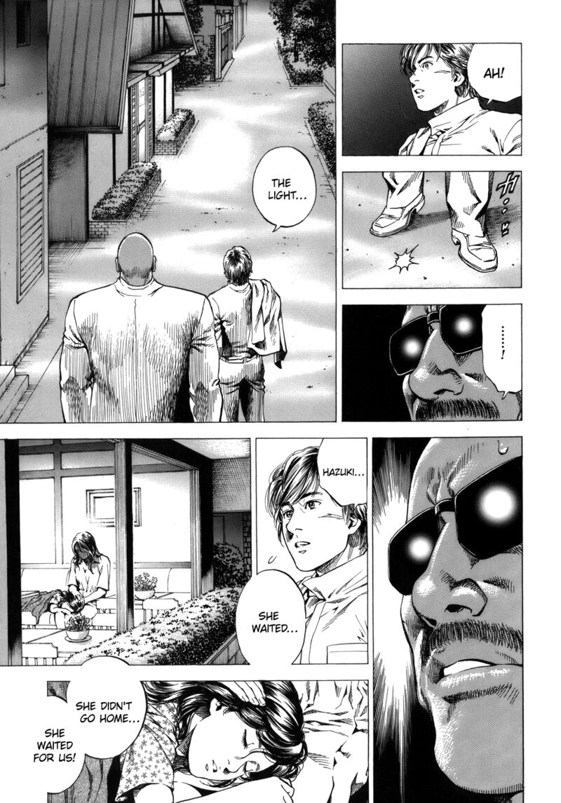 Angel Heart 283 11