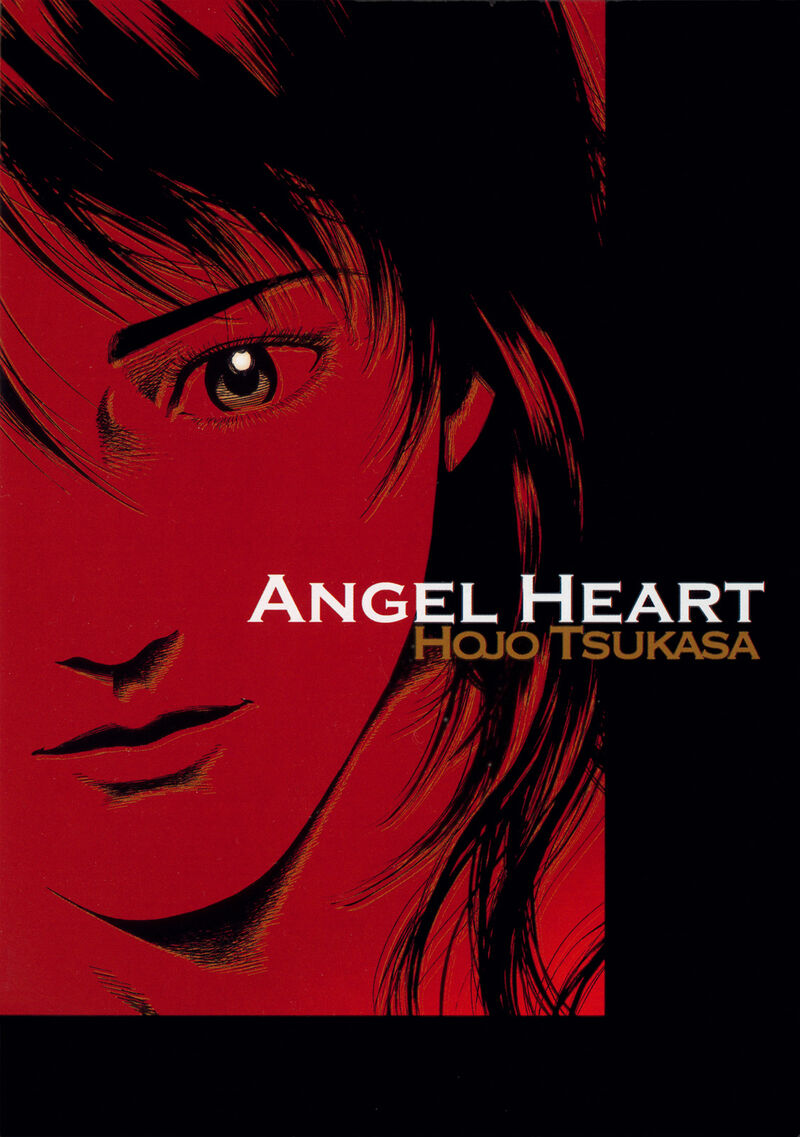 Angel Heart 287 2
