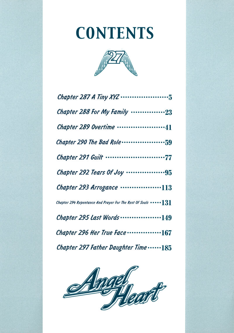 Angel Heart 287 3