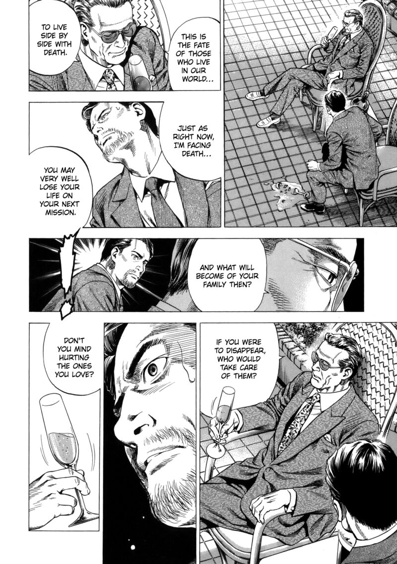 Angel Heart 288 10