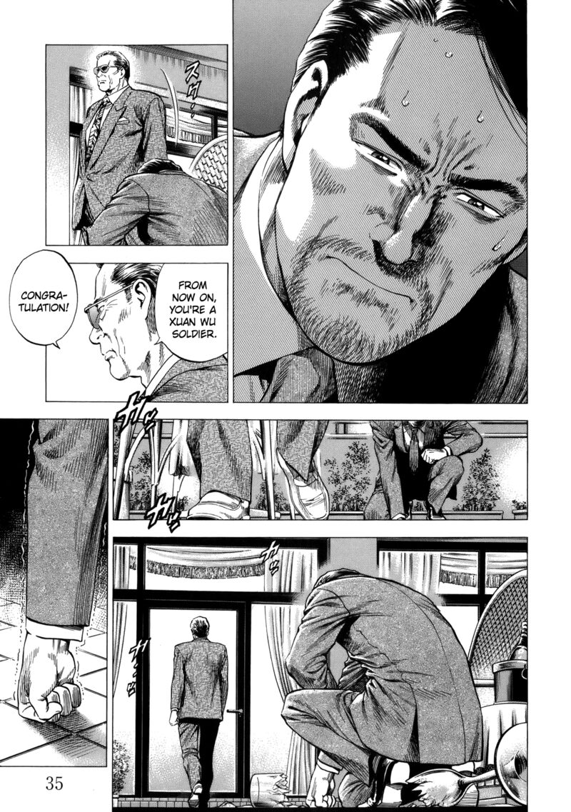 Angel Heart 288 13