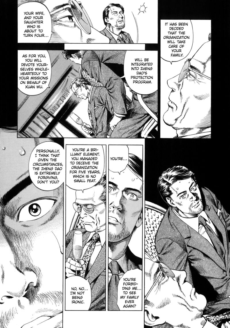 Angel Heart 288 8