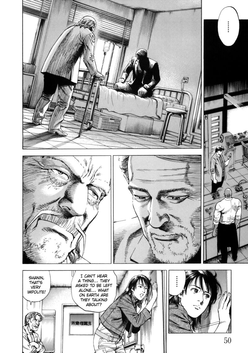 Angel Heart 289 10