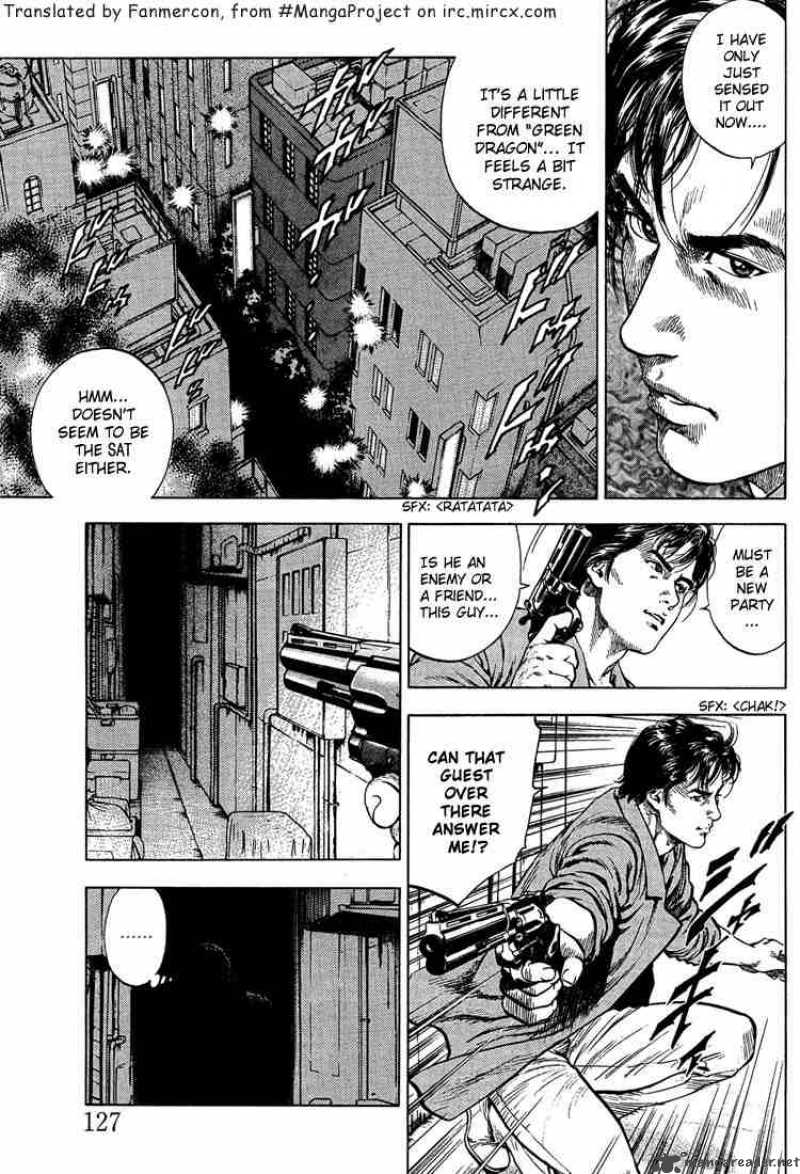 Angel Heart 29 15