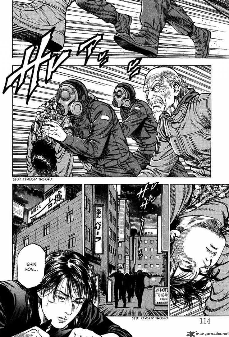Angel Heart 29 2
