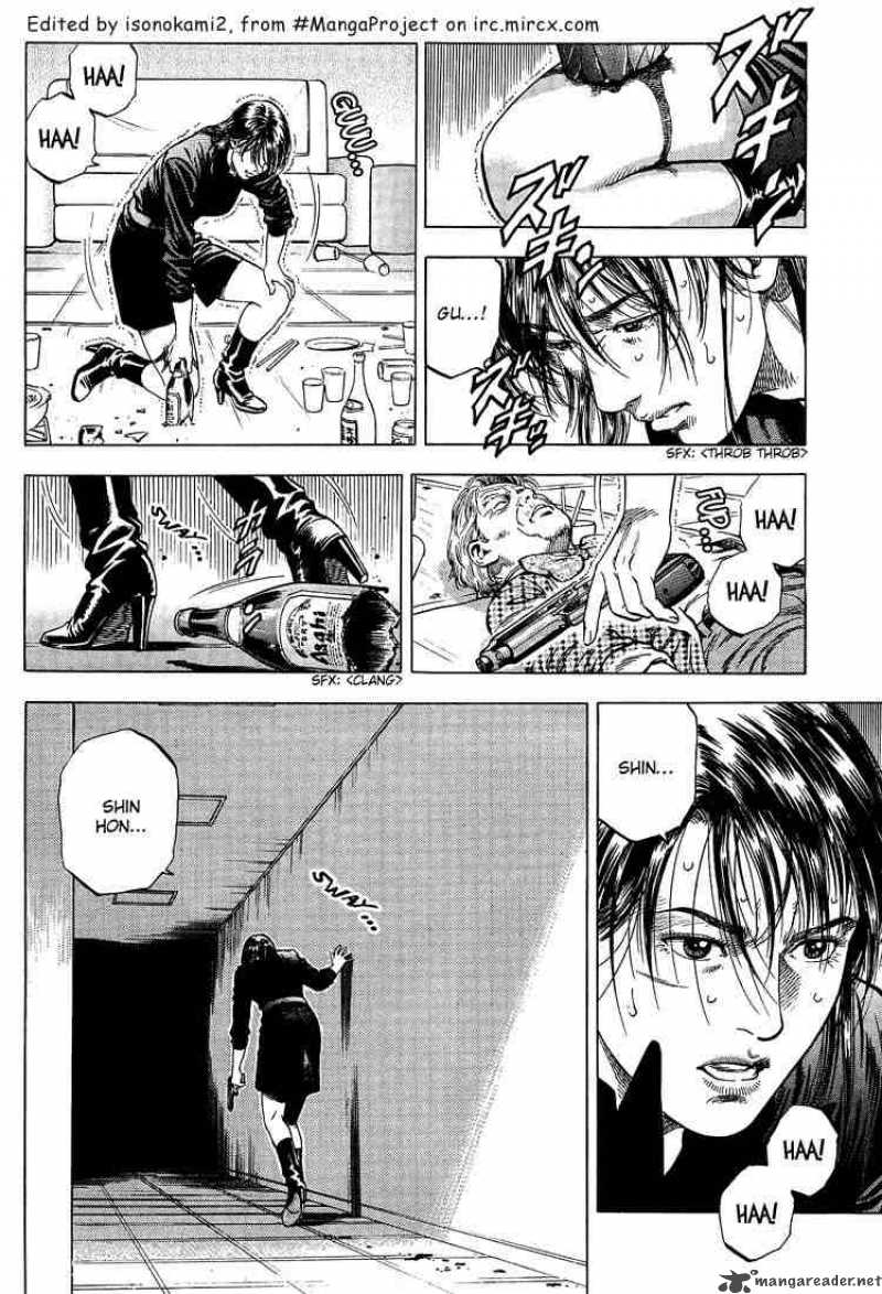 Angel Heart 29 4