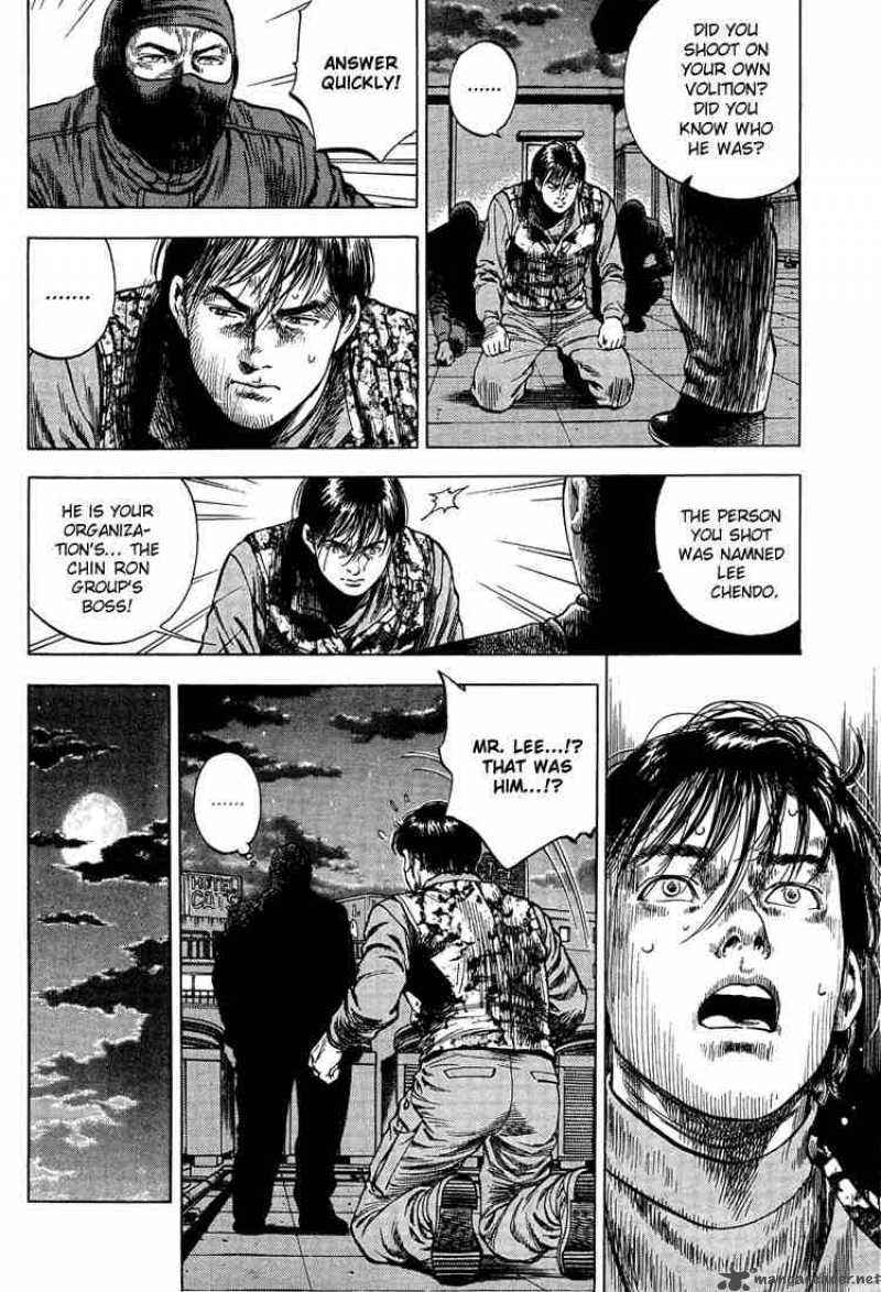 Angel Heart 29 8