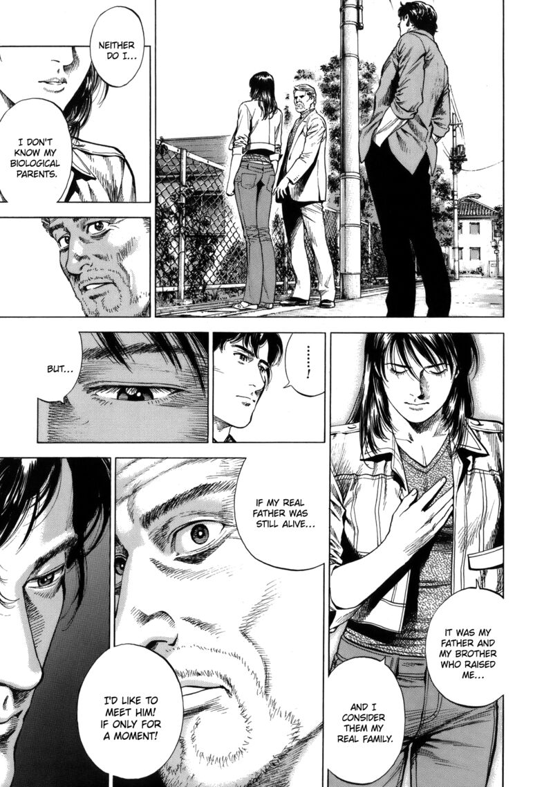Angel Heart 291 9