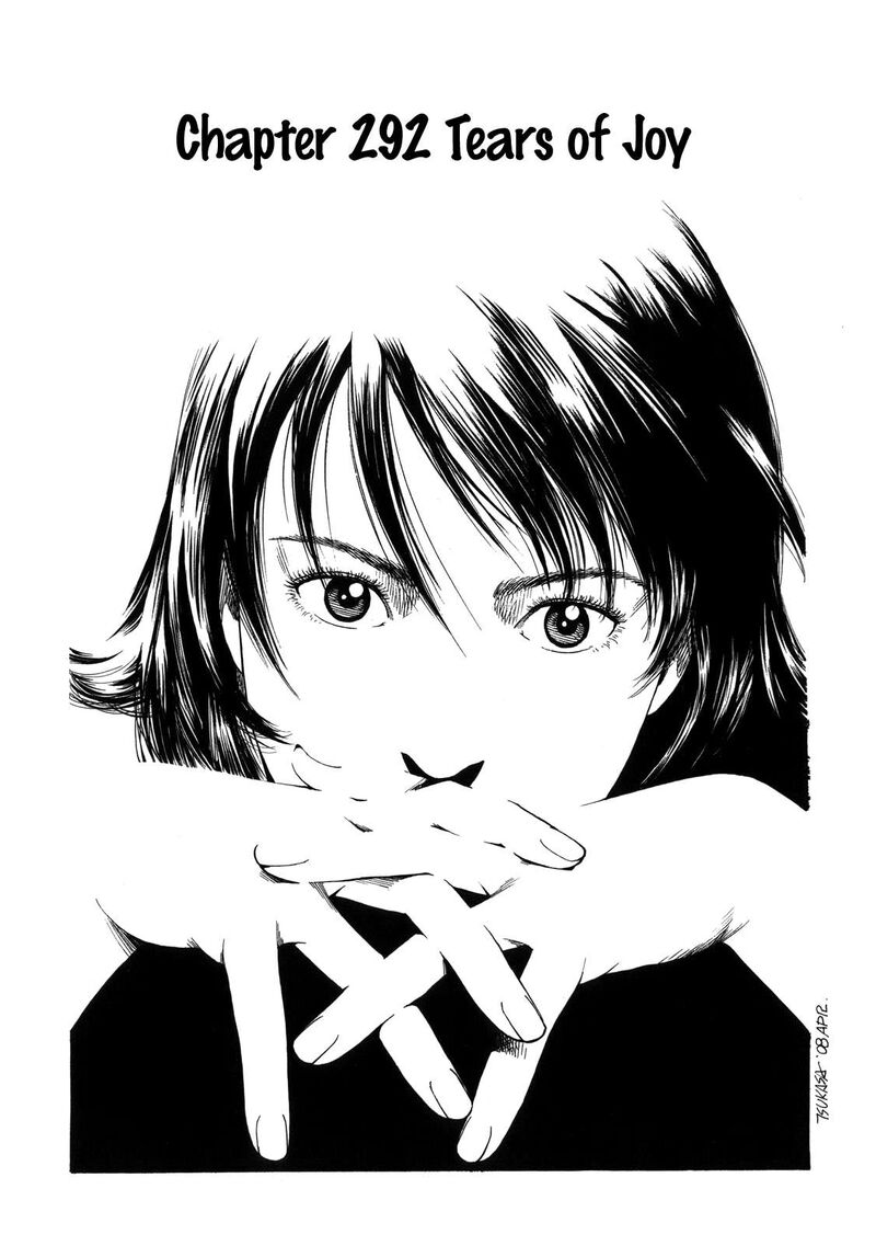 Angel Heart 292 1