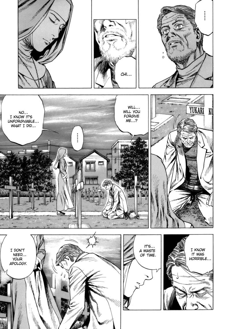 Angel Heart 297 13