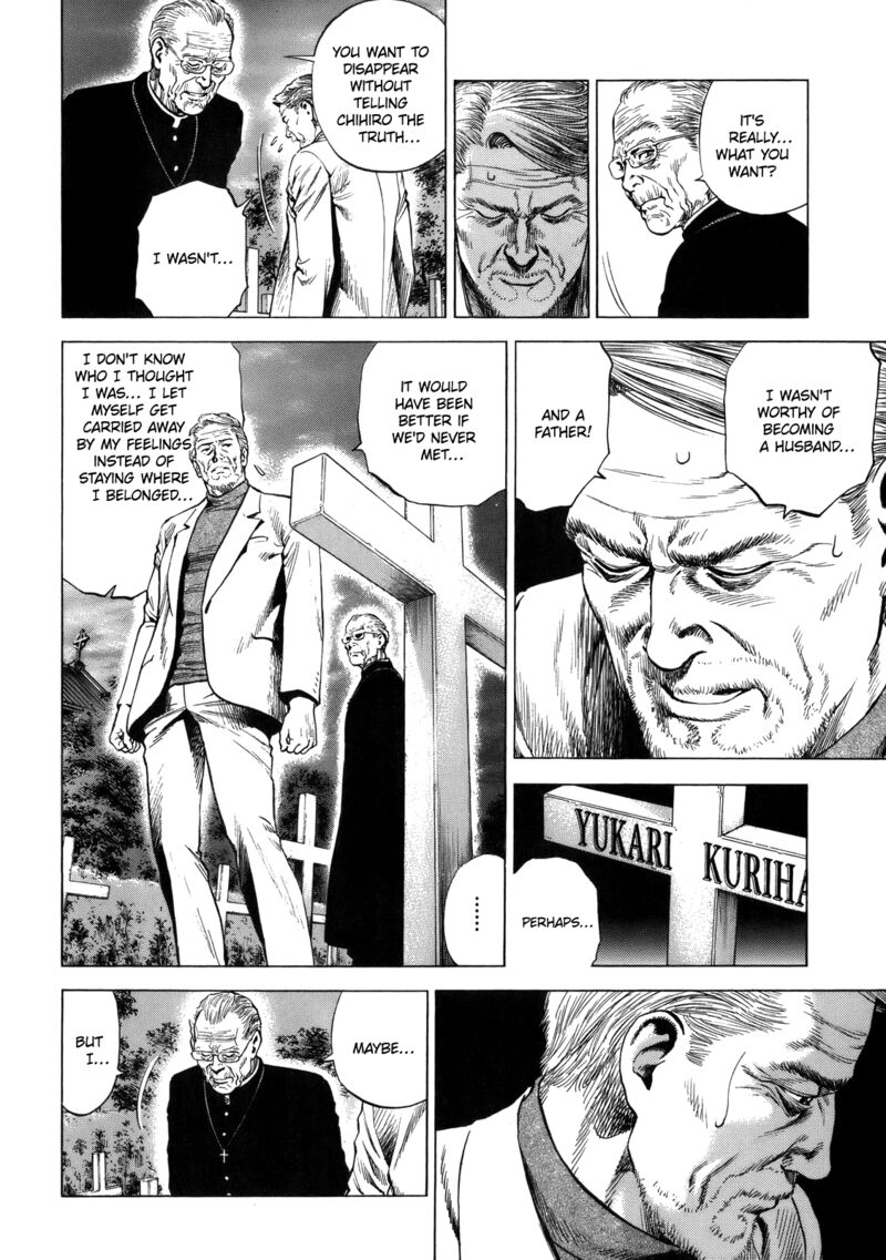 Angel Heart 297 6