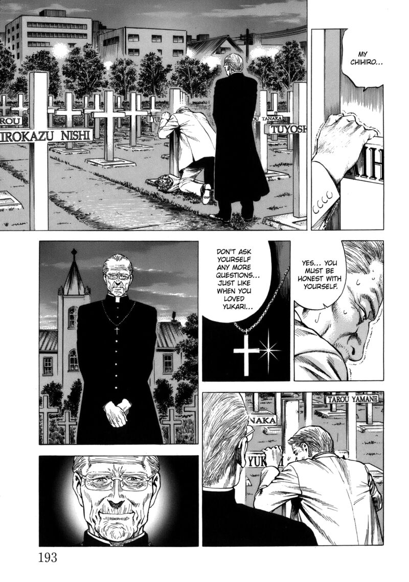 Angel Heart 297 9