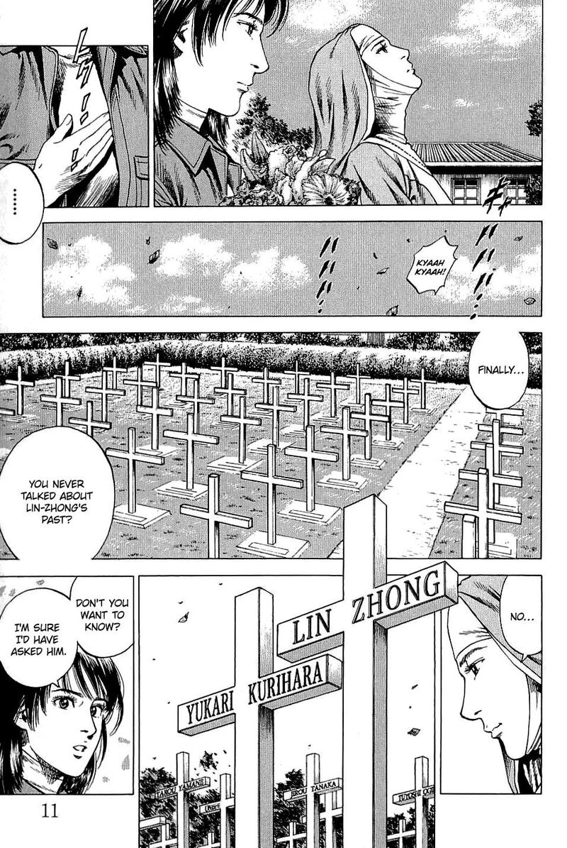 Angel Heart 298 11