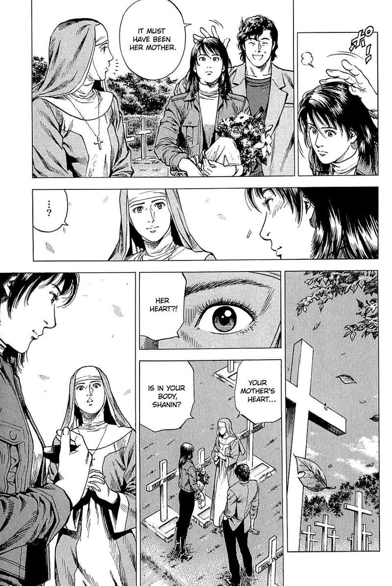Angel Heart 298 13