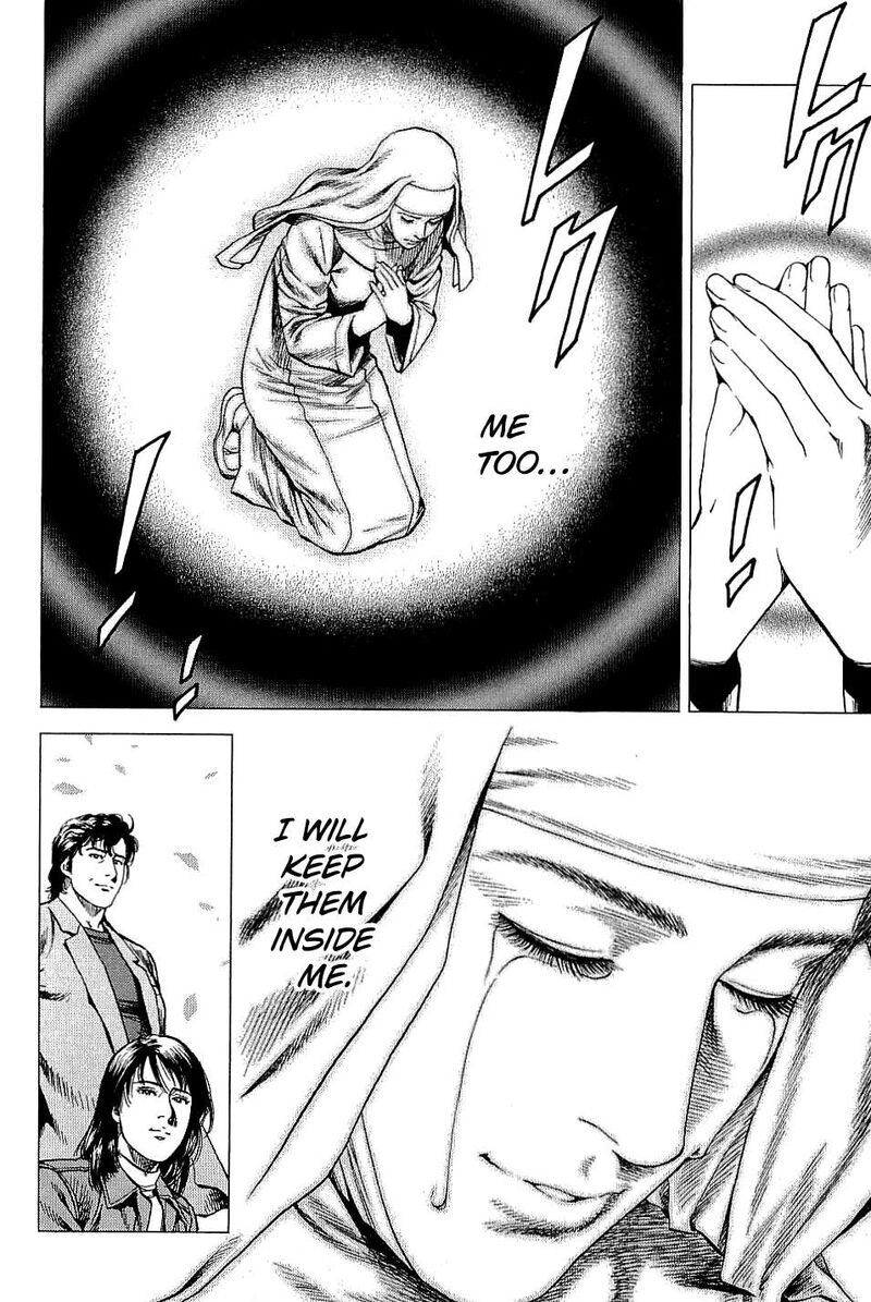 Angel Heart 298 20