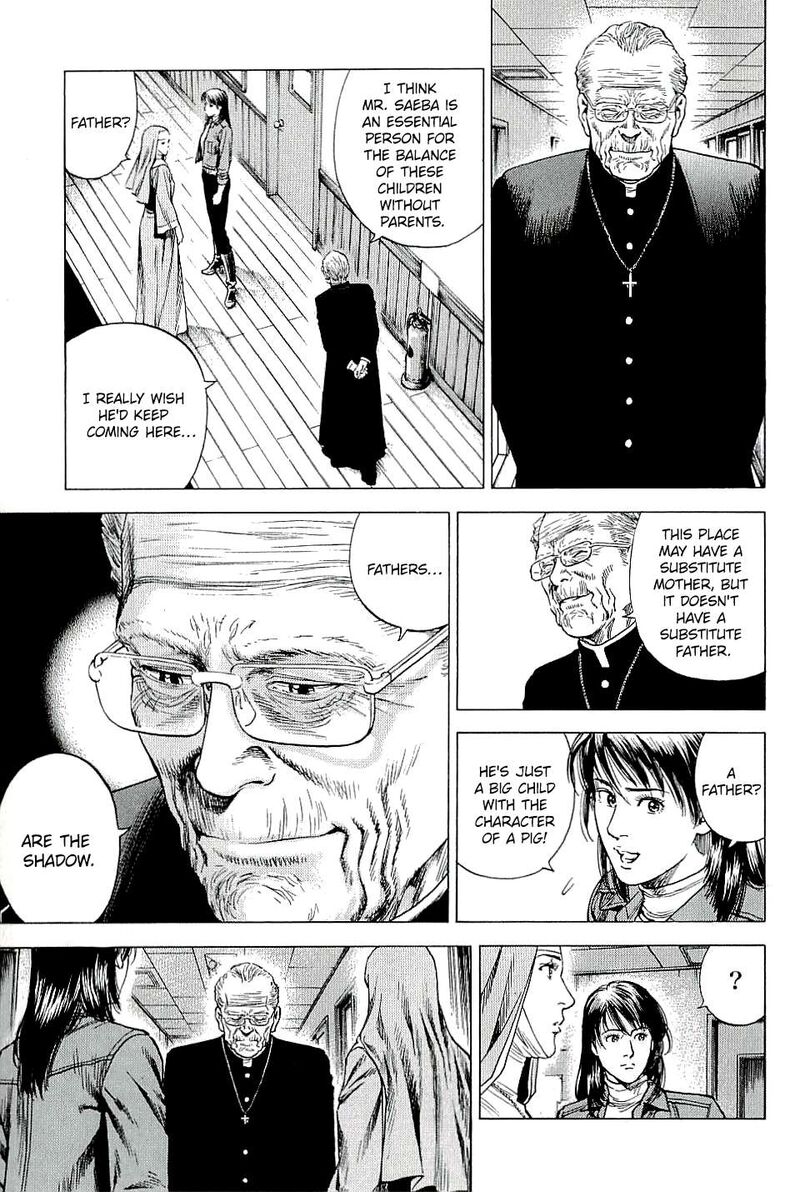 Angel Heart 299 7