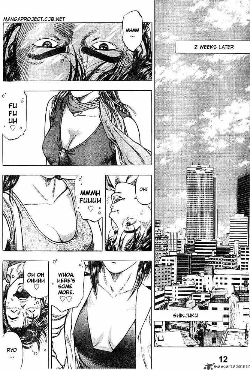 Angel Heart 3 12