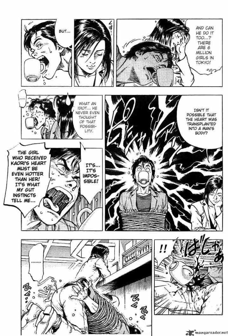 Angel Heart 3 15