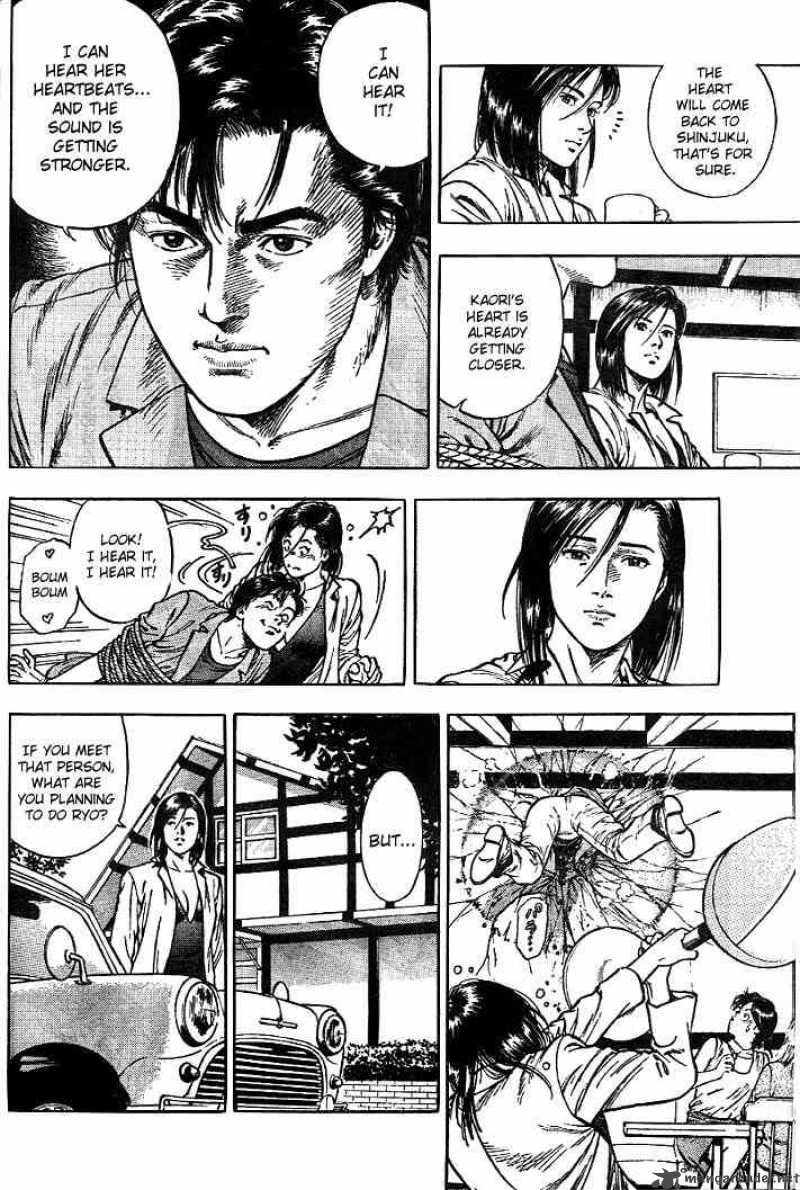 Angel Heart 3 16