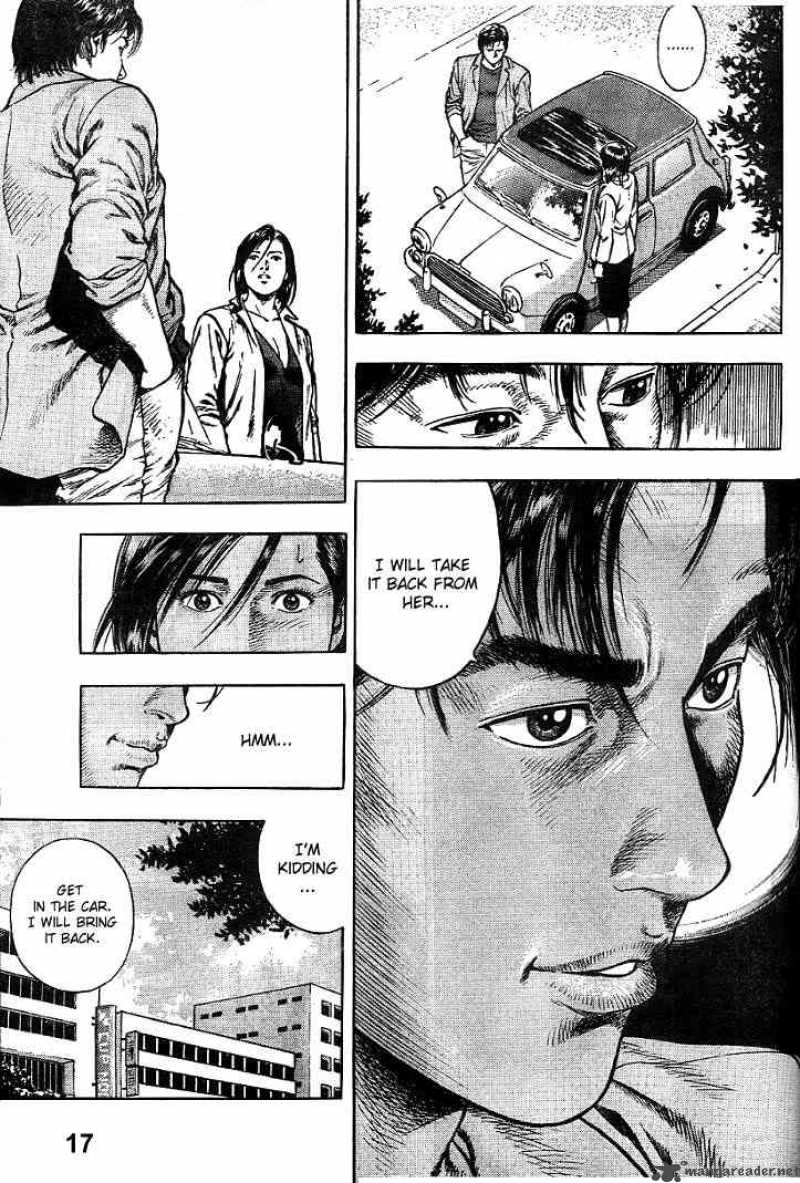 Angel Heart 3 17