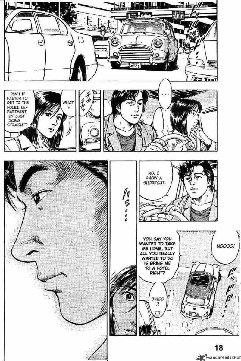 Angel Heart 3 18
