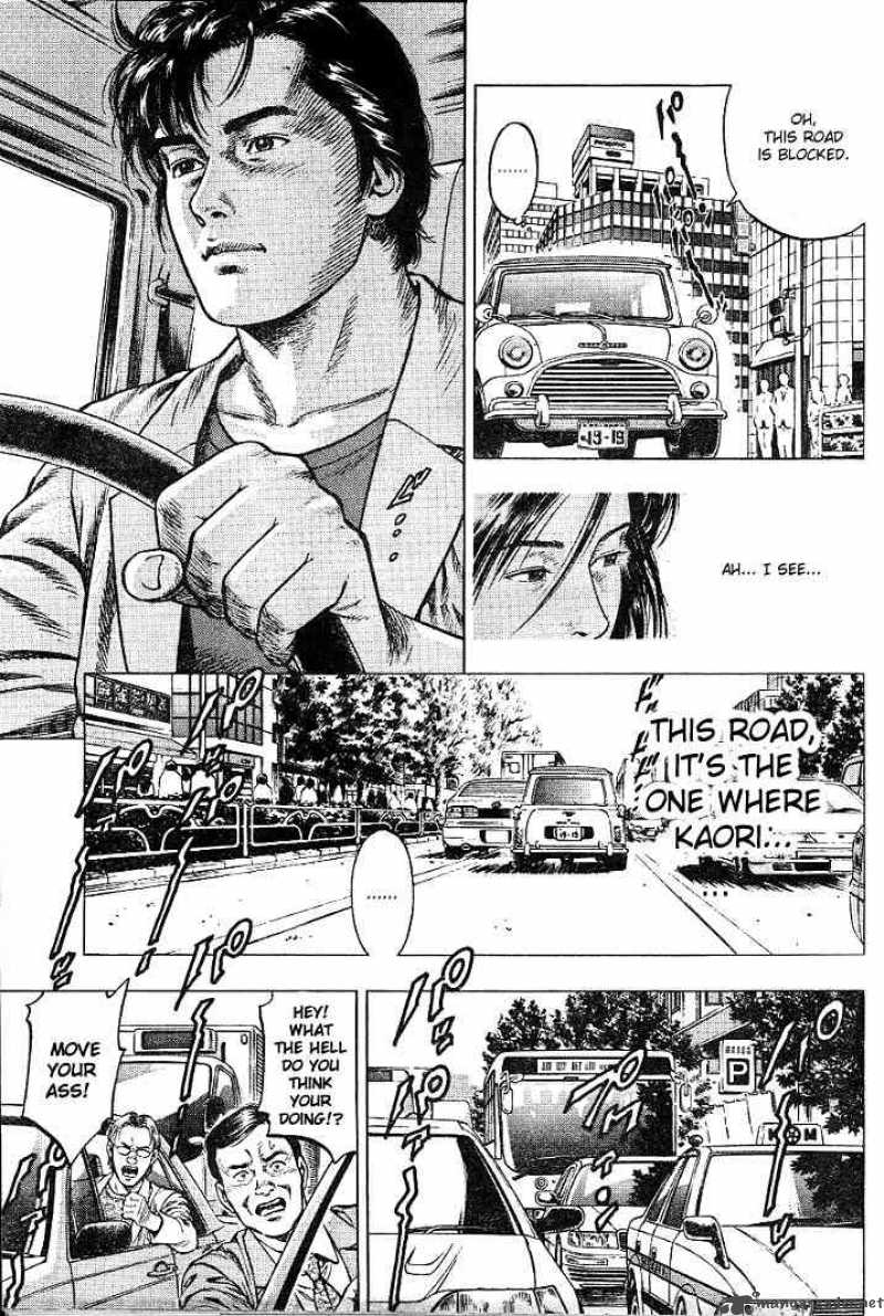 Angel Heart 3 19