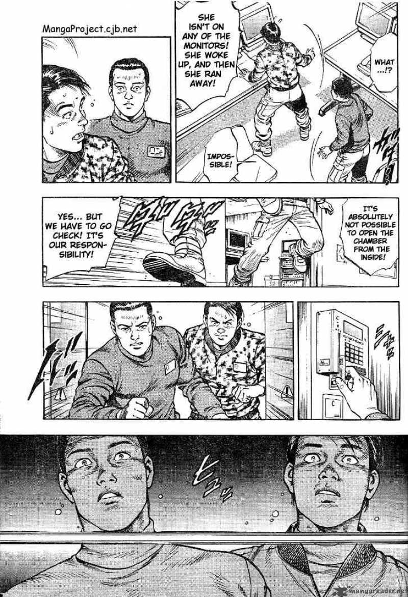 Angel Heart 3 3