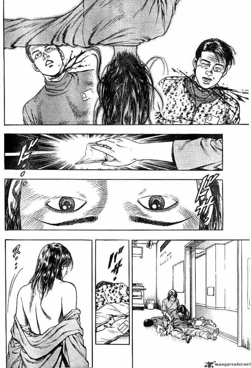 Angel Heart 3 4
