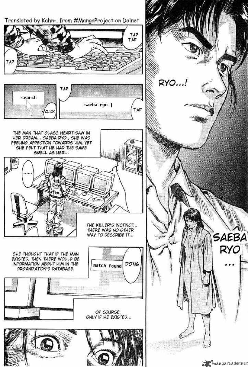 Angel Heart 3 6