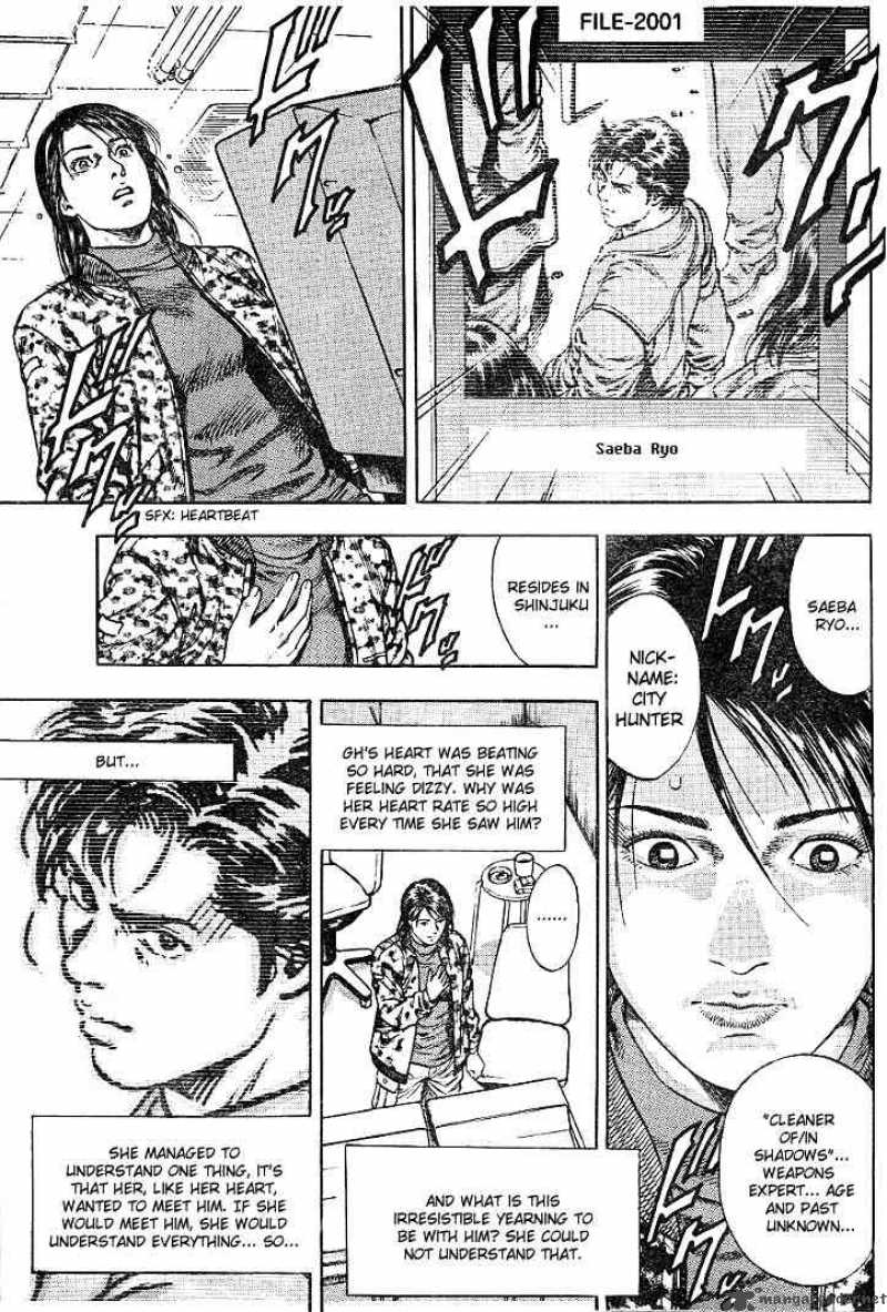Angel Heart 3 7