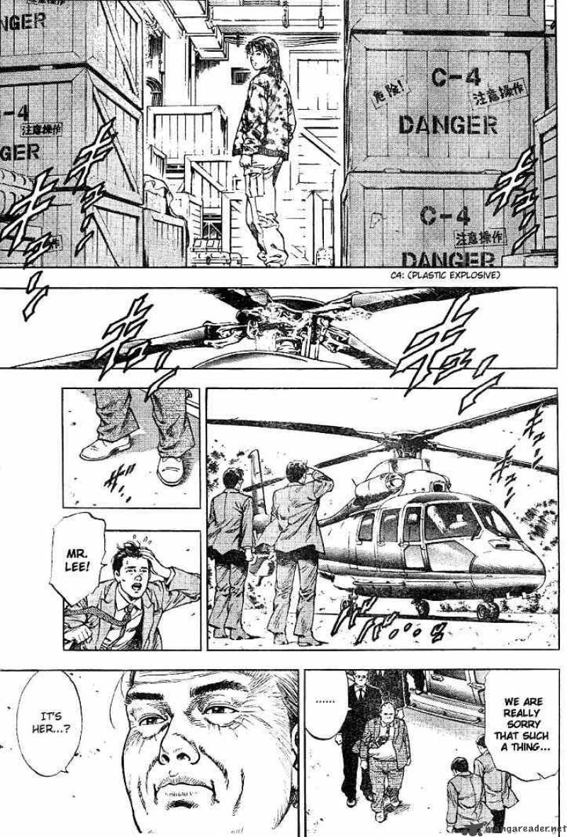 Angel Heart 3 9