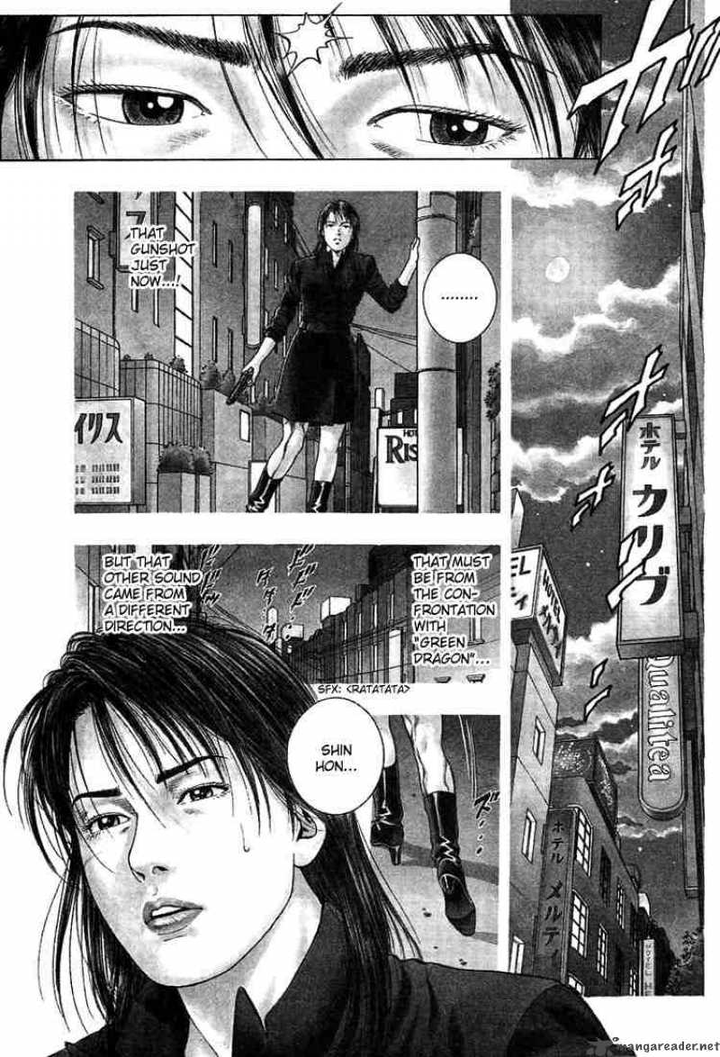 Angel Heart 30 1