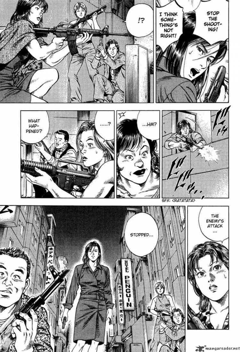 Angel Heart 30 10