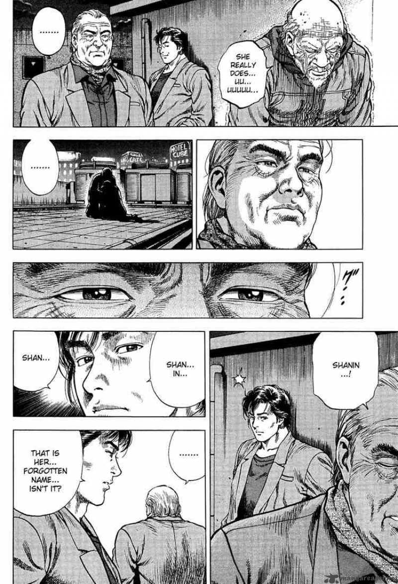 Angel Heart 30 17