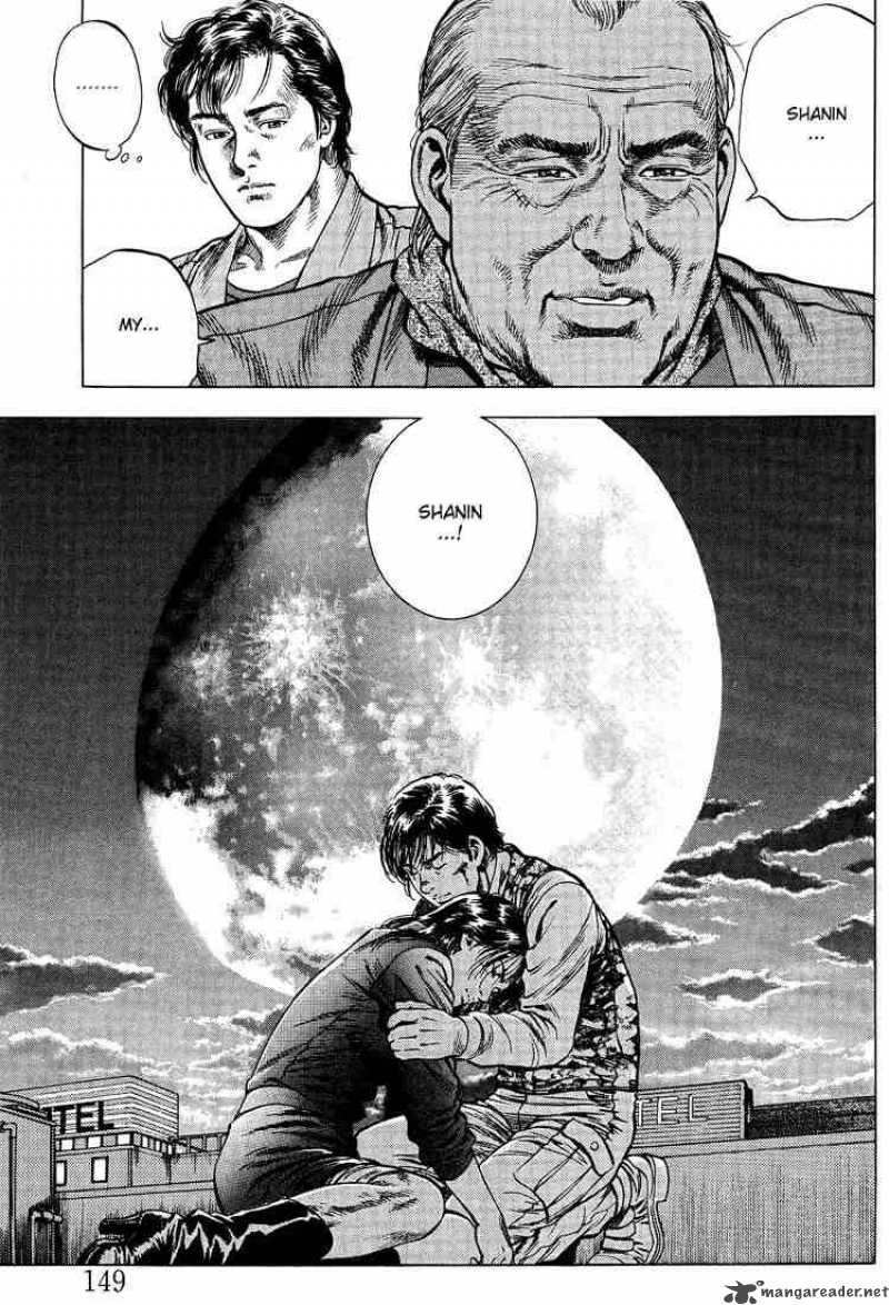Angel Heart 30 18