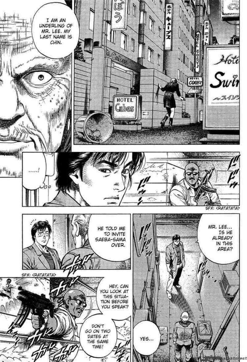 Angel Heart 30 4