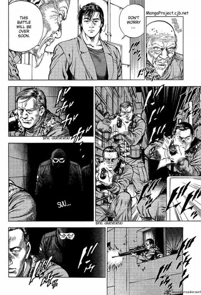 Angel Heart 30 5