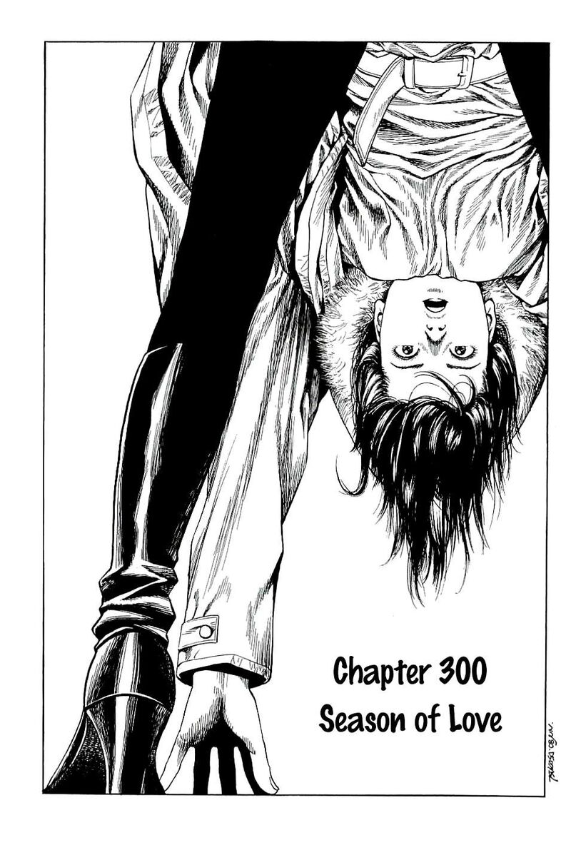 Angel Heart 300 1