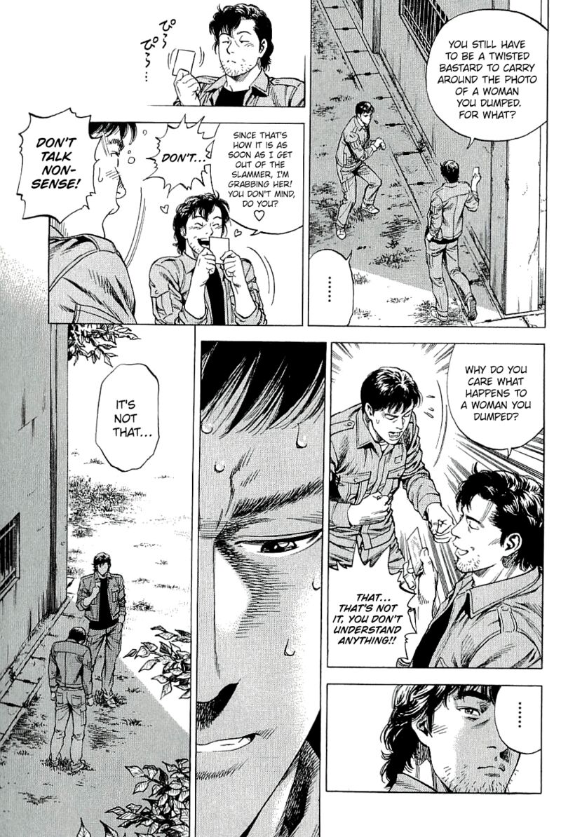 Angel Heart 301 13