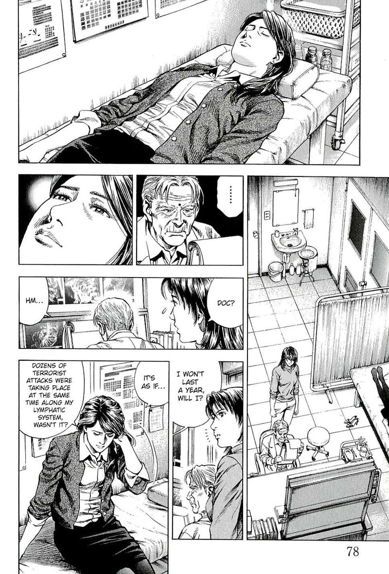 Angel Heart 302 2