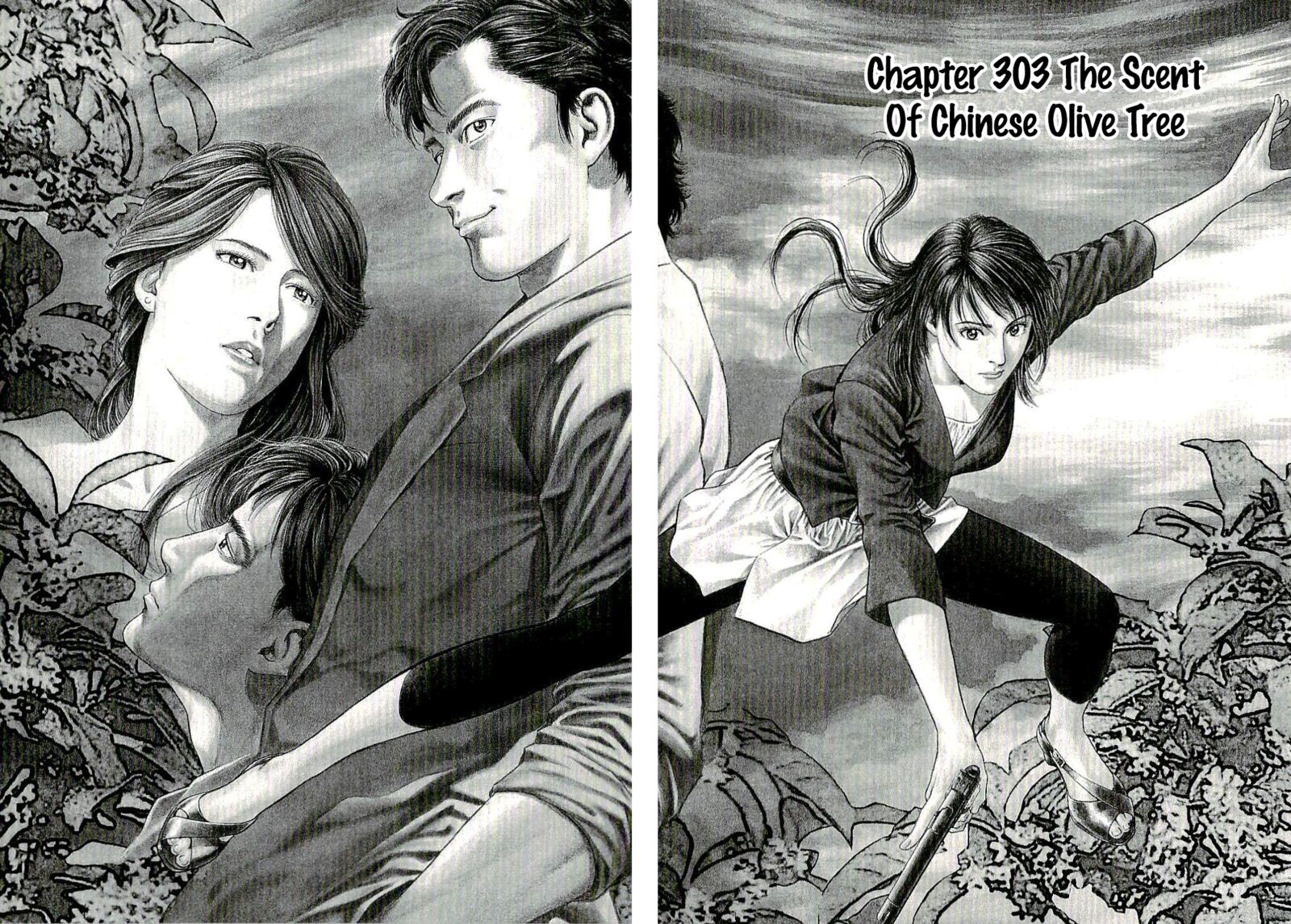 Angel Heart 303 1
