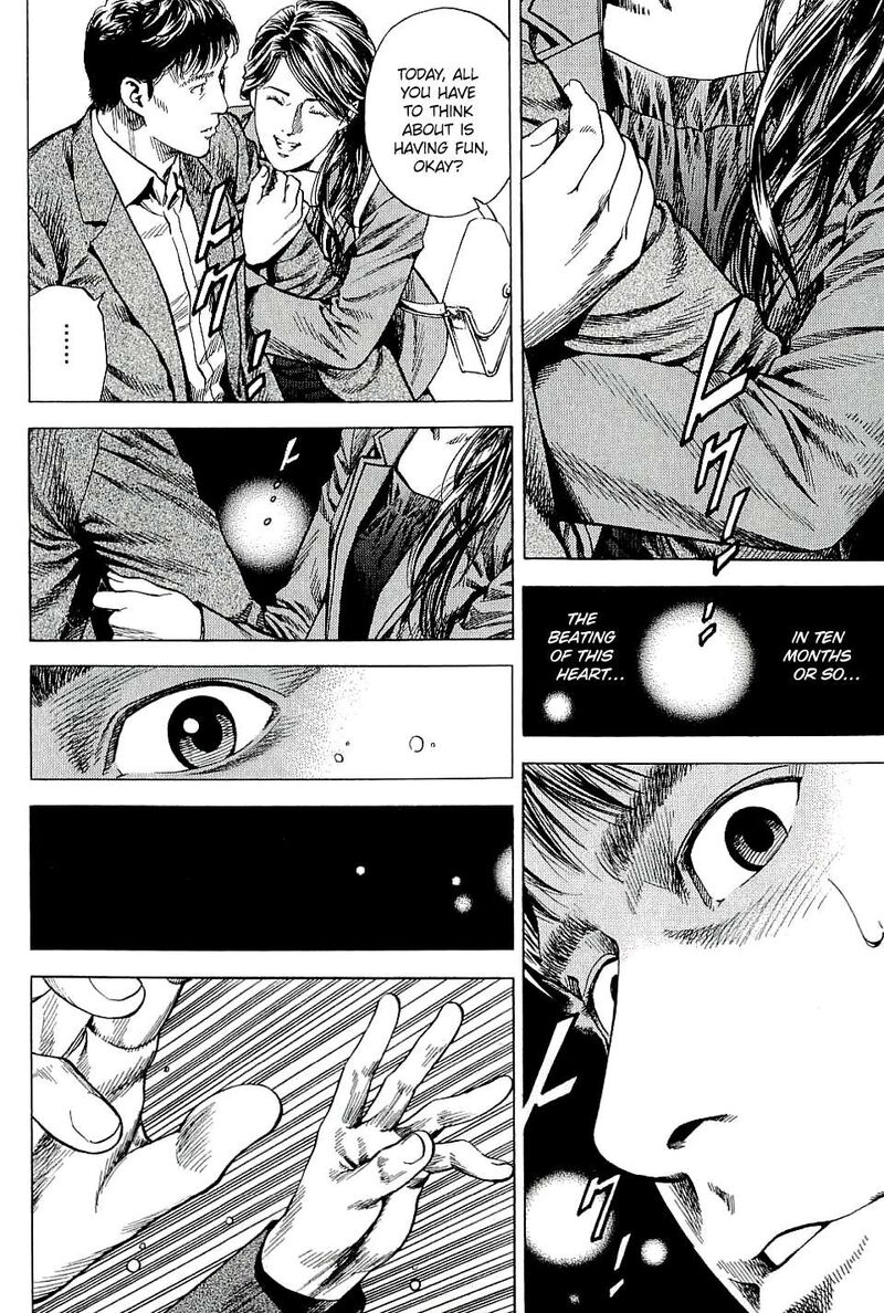 Angel Heart 305 8