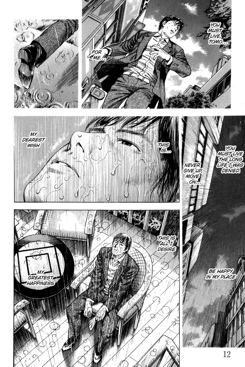 Angel Heart 309 11