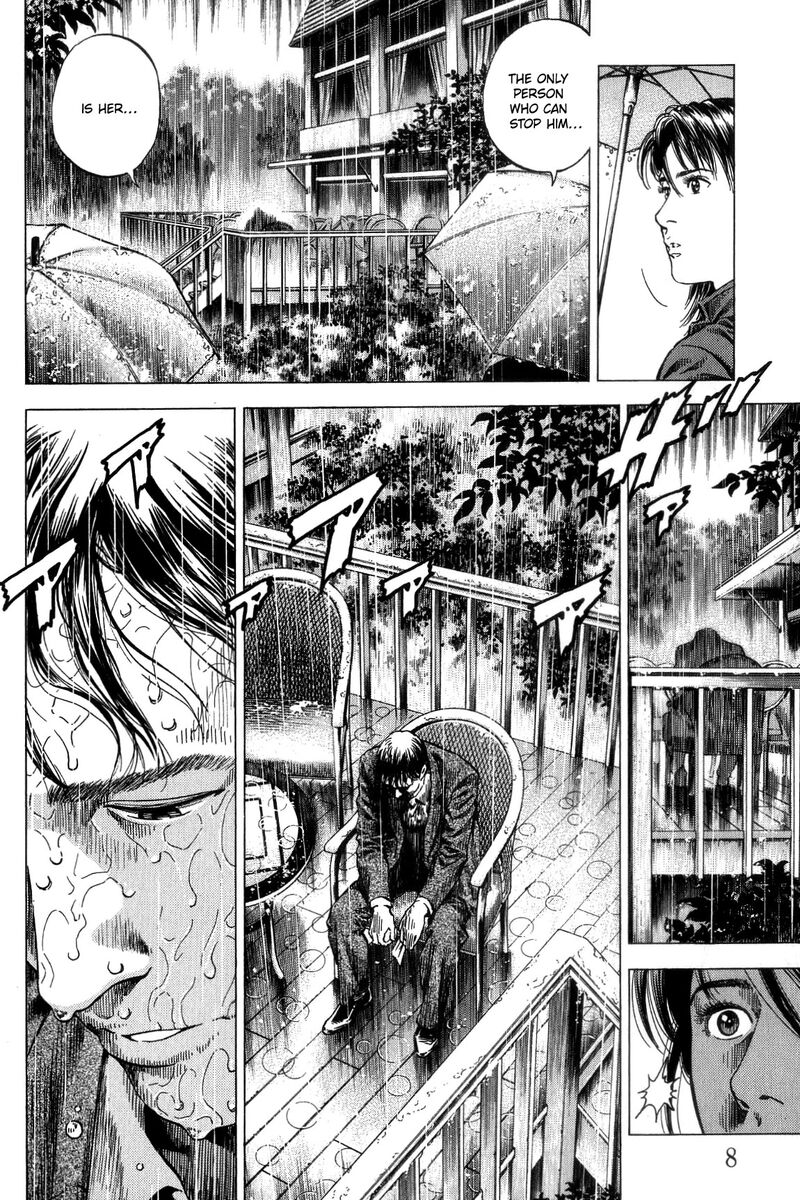 Angel Heart 309 7