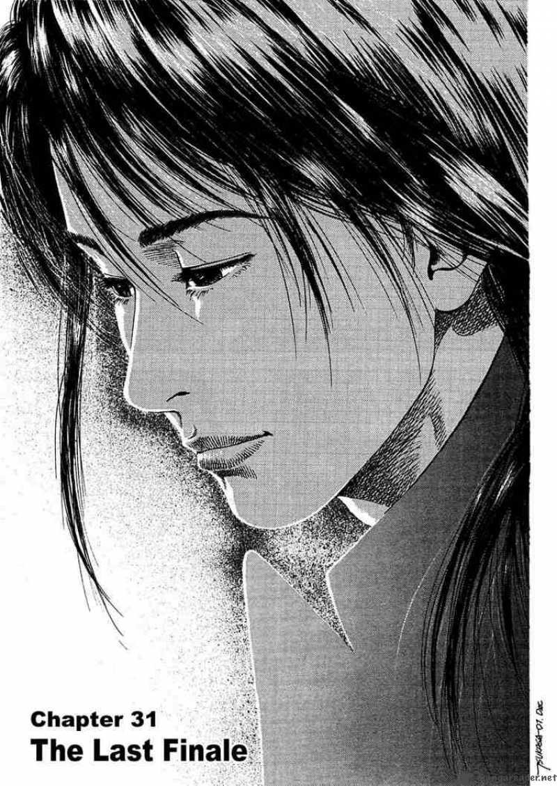 Angel Heart 31 1